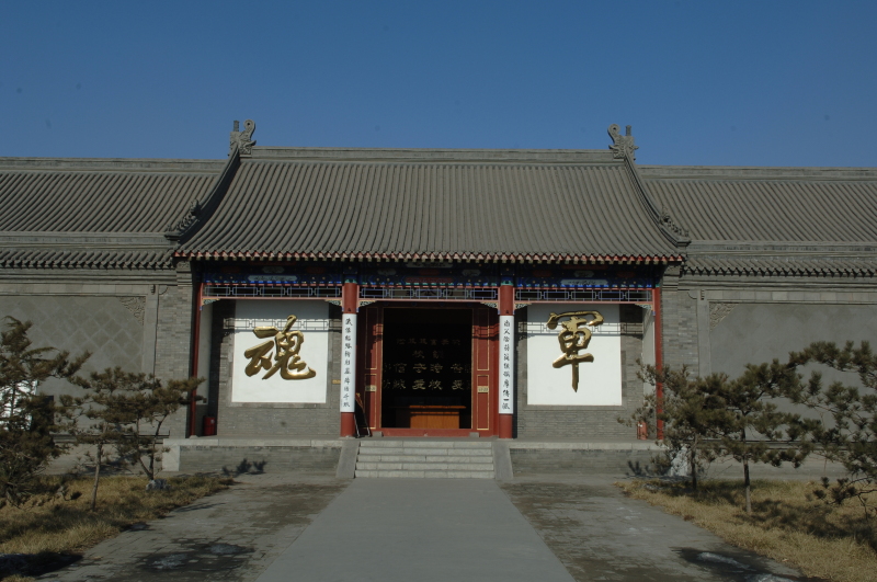 校址在河北保定市,前身为清朝北洋速成武备学堂,北洋陆军速成学堂