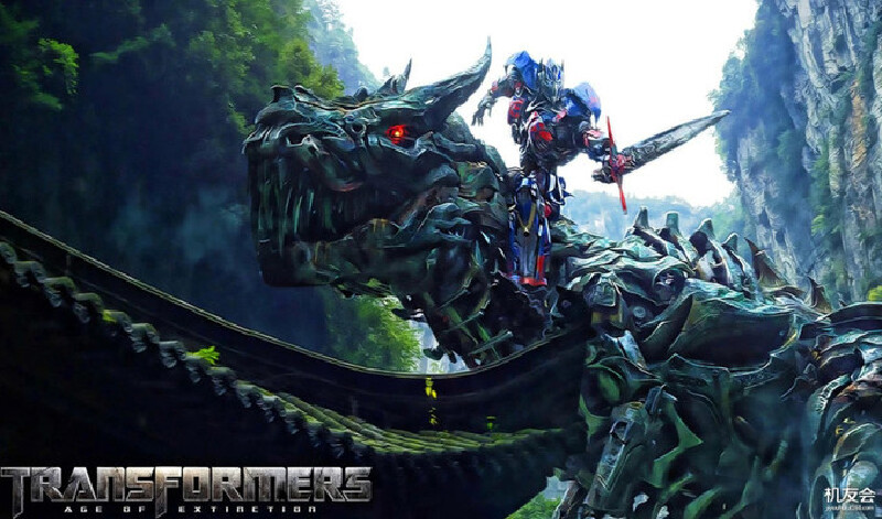 《变形金刚4》全球票房达到7.