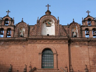 库斯科武器广场