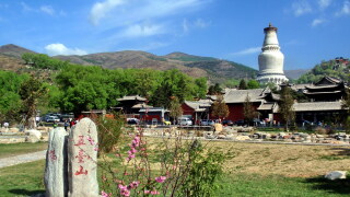 旅游团价格表山西 Cii9EFdqQ-2IeEakACef_c5TJ1wAAGriwLuAJUAJ6AV280_w320_h180_c1_t0.jpg