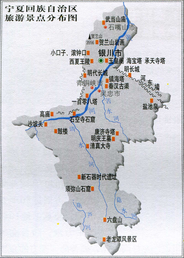 宁夏滨河大道线路图图片