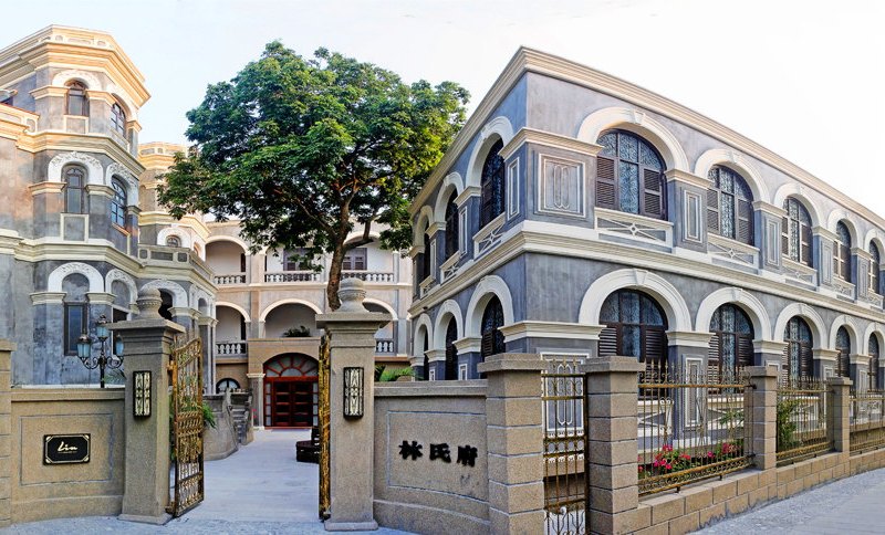 鼓浪屿林氏府公馆酒店