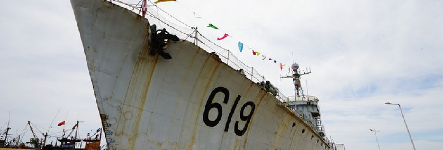 任家台国防教育基地619猎潜舰