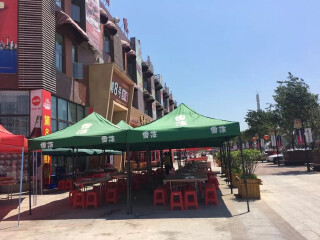 潜江生态龙虾城