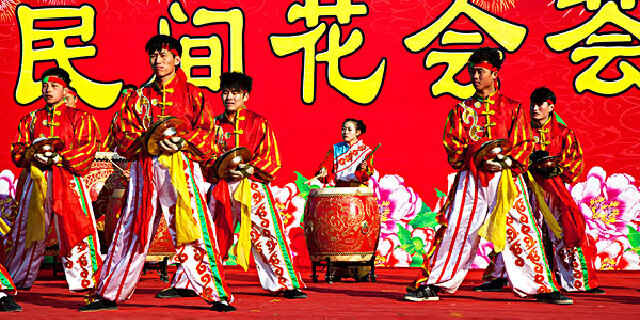 亮点图片
