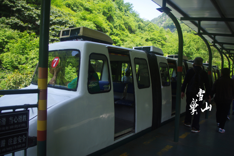 【宁波人游宁波系列一】溪口雪窦山,青山绿水环抱的世界!