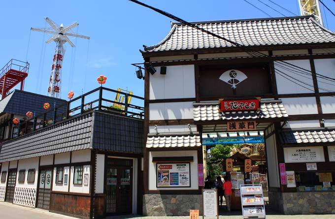 浅草花屋敷游乐园好玩吗                      1853年开园的浅草花屋