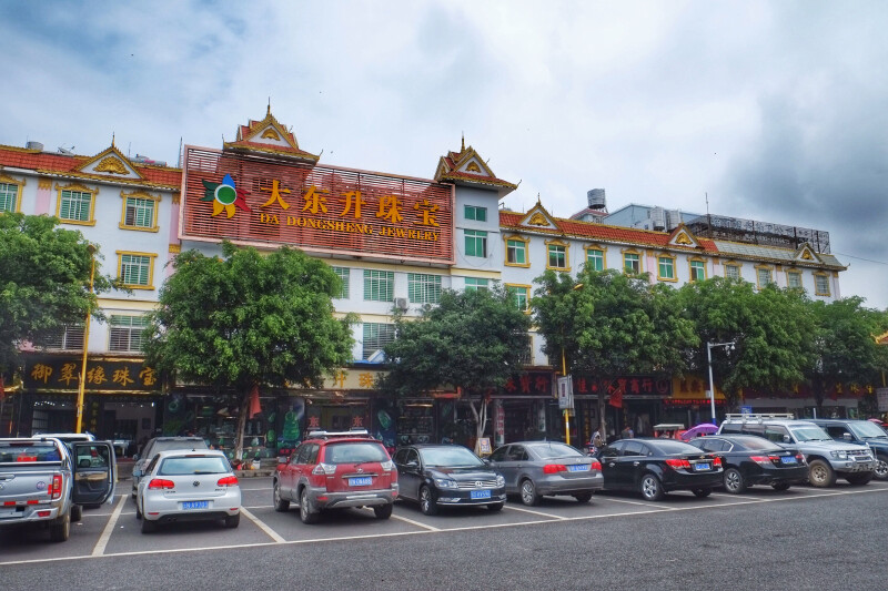 【首发】单车自驾:瑞丽,中缅边境的异域风情_瑞丽边贸街游记_途牛