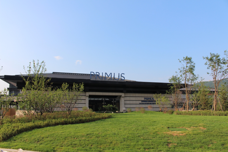  沈阳棋盘山绿地铂瑞酒店自驾2日游>含冠翔冰雪大世界门票