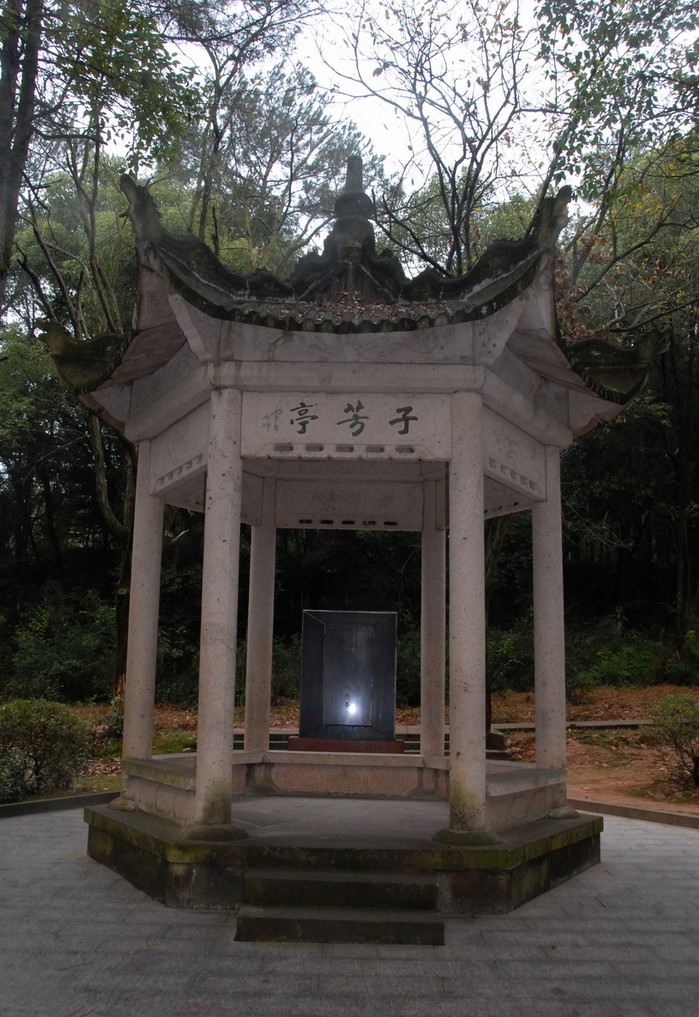 边走边玩去海南(十:横店→上饶→南昌李子芳(1910～1942,福建省石狮