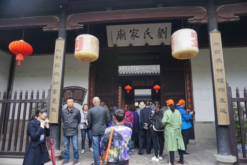 南浔古镇-西塘古镇-双水乡2日游