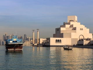 伊斯兰艺术博物馆