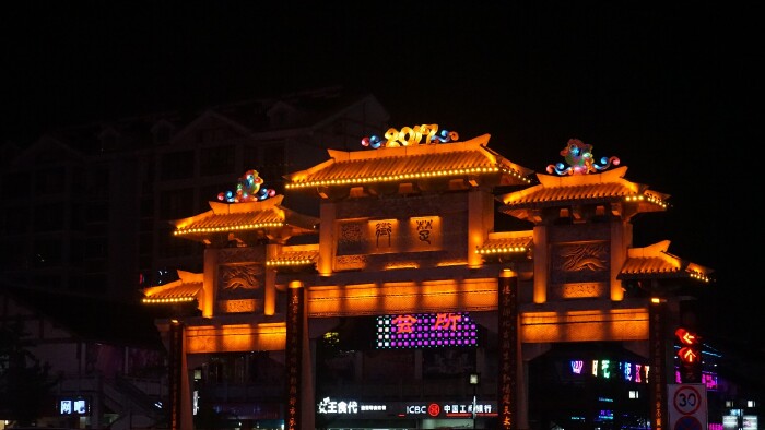 被誉为"宿迁夫子庙",当代"清明上河图"的楚街,是宿迁集购物,餐饮,休闲