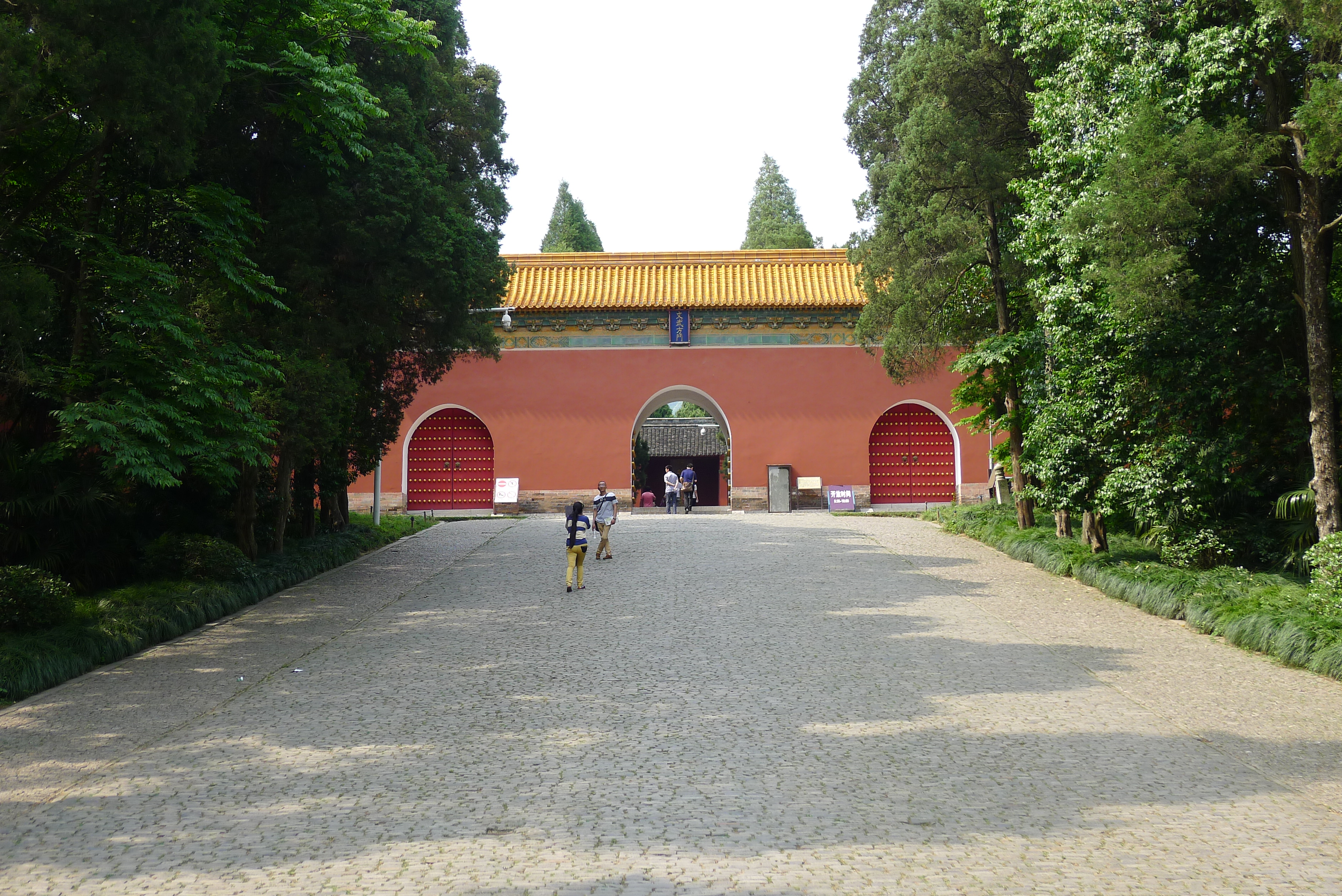 独一无二,相隔近两千年的三座帝王陵