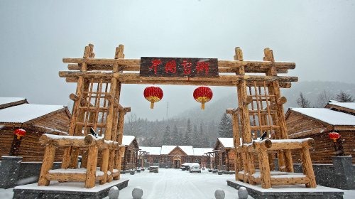  哈尔滨-东升雪谷-雪乡3日游>宿民宿标炕 徒步穿越雪乡 行摄冰雪森林