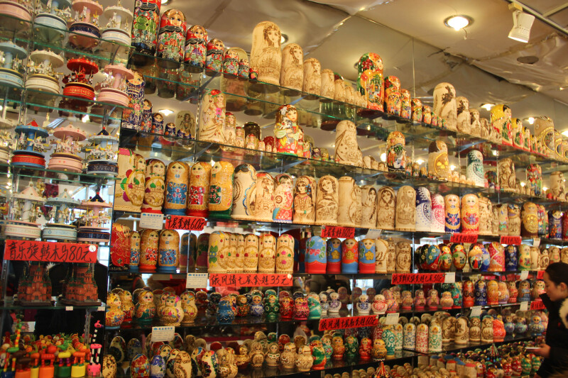 俄罗斯小商品批发市场