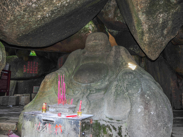 泉州德化九仙山美景美食一日遊