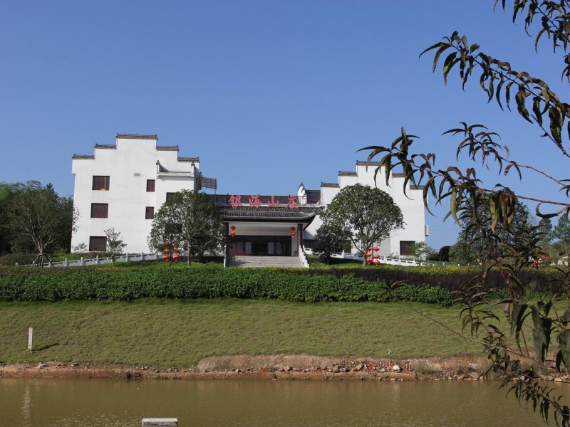 泾县银海山庄预订