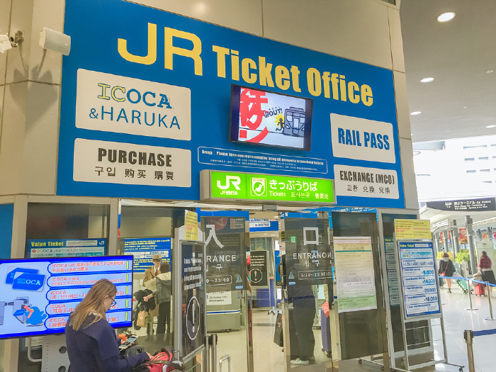 关西:你会发现在你的背后,还有我……(大阪-京都-奈良五日)