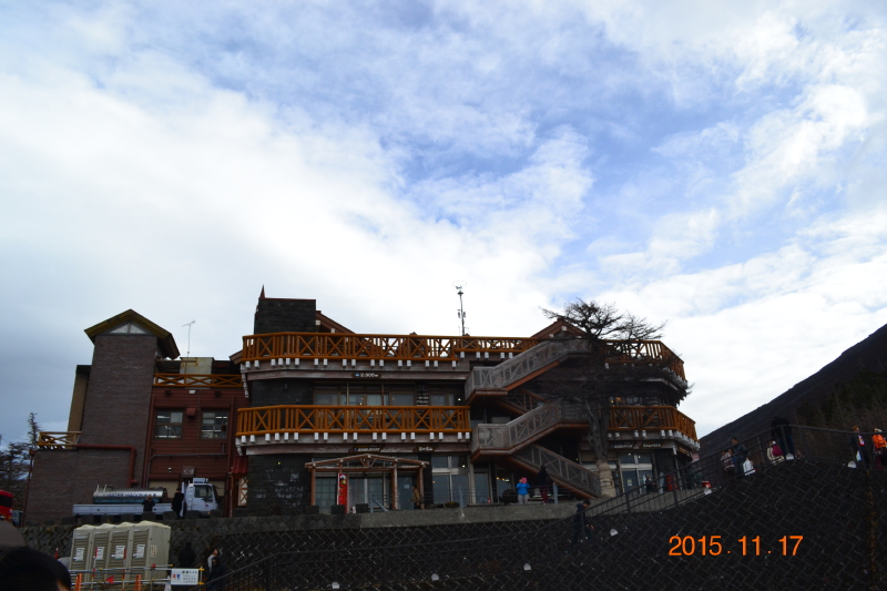 富士山上的邮局            