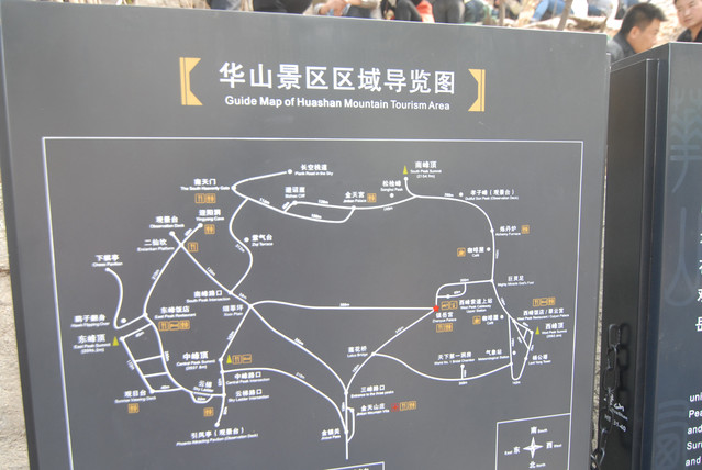 大雁塔景区地图图片
