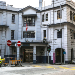 油麻地警署