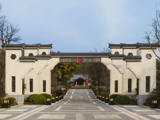 巢湖深业温泉