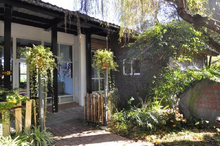 玉溪玉龙泉水疗附近的酒店预订