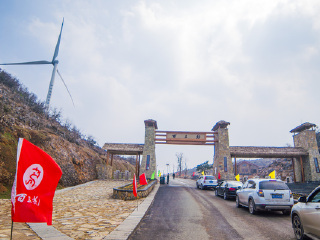 百里荒高山草原旅游区
