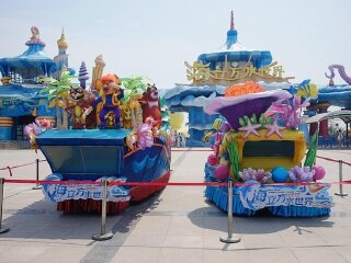 海阳海立方欢乐水世界