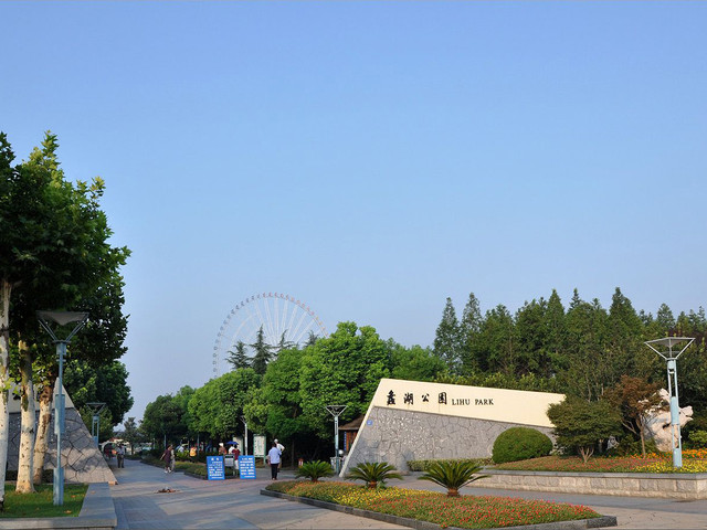  無錫太湖-蠡湖公園-惠山古鎮1日遊>暢遊太湖,影視基地,無購物