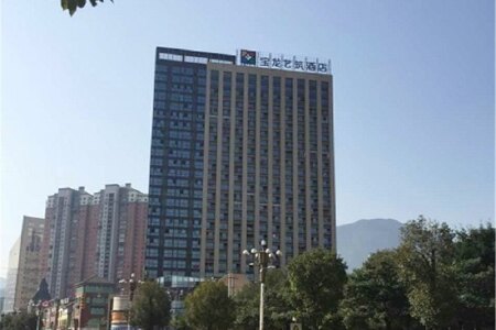 安溪宝龙艺筑酒店