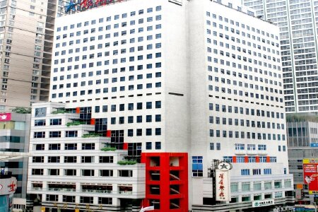 银河大酒店(重庆解放碑中心店)