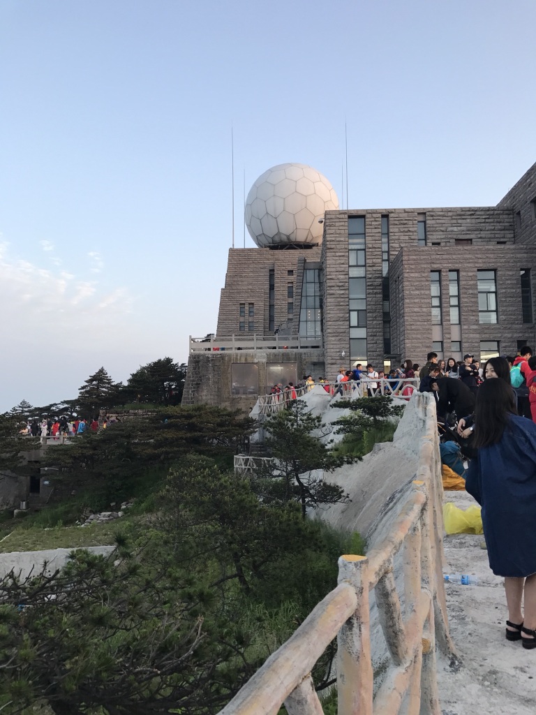 黄山光明顶山庄