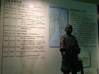 北海道厅旧本厅舍