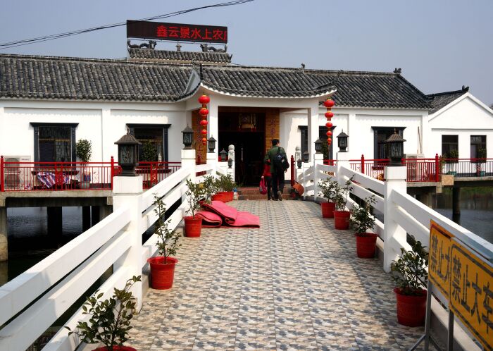 春暖花开到杨店 笑靥映入桃花驿 (精彩画面148p)