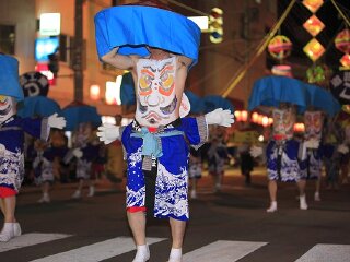 富良野北海肚脐节 