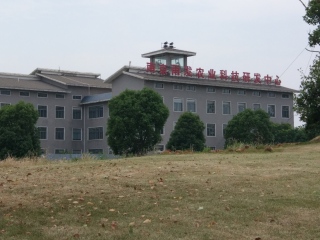 南京雨发生态旅游区