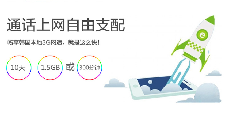产品图9