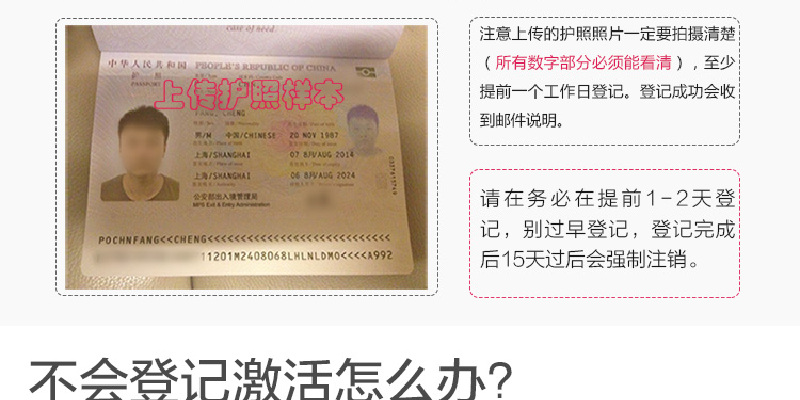 产品图7