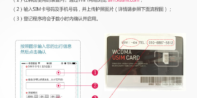 产品图8