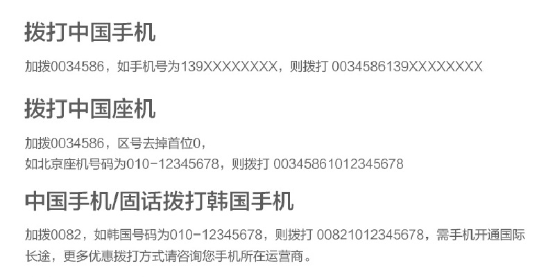 产品图3