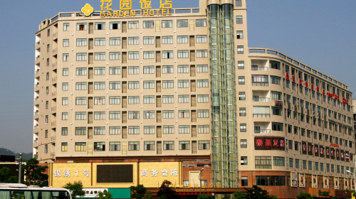  千岛湖中心湖区自驾2日游>宿千岛湖花园饭店