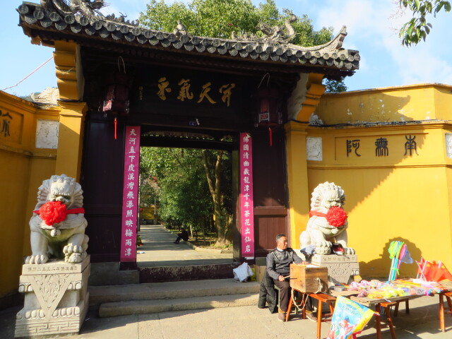 洞τ粲舸写械闹参锔哺钦鱿裳疑.