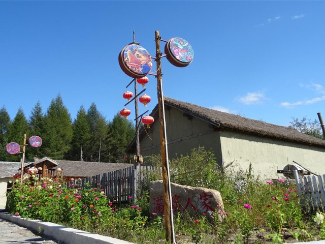  吉林-烏拉滿族風情園-長白山-紅旗朝鮮民俗村-鏡泊湖3日遊>遠離霧霾