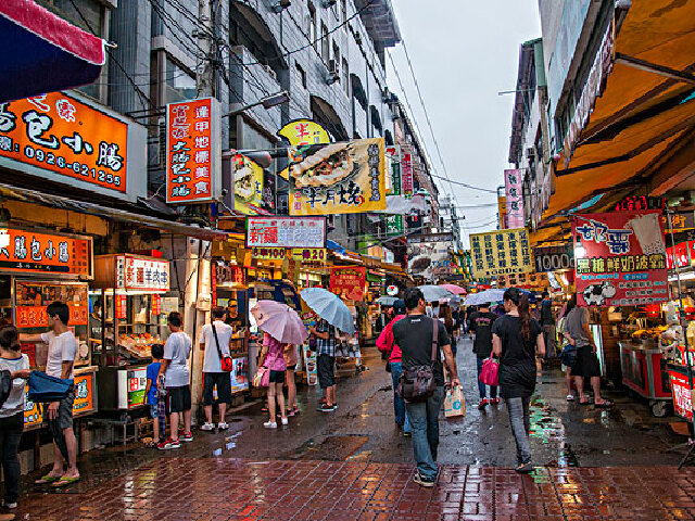 台湾现总人口_台湾身份证图片