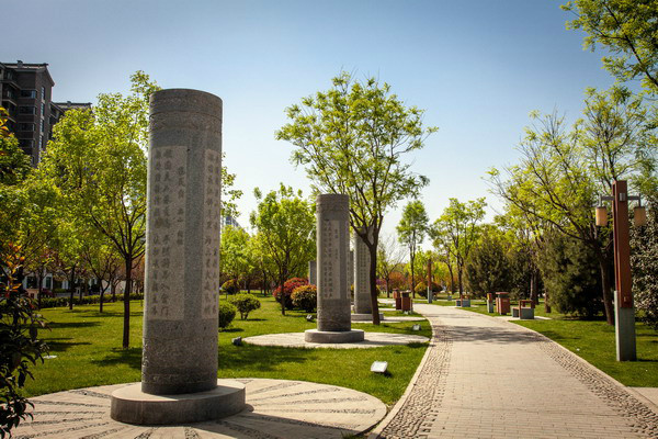 唐城牆遺址公園驢友經驗 還有