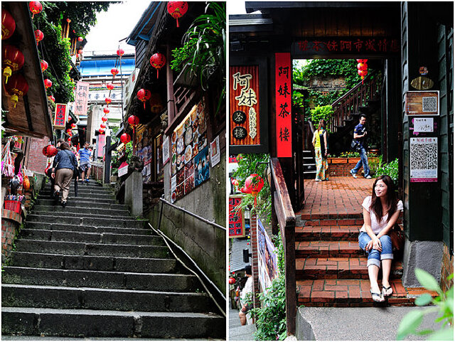 九份游记 九份老街 攻略游记 途牛