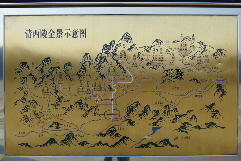 这是清西陵景区导游图,泰陵简介和文保碑过了圣德神功碑楼,是清西陵