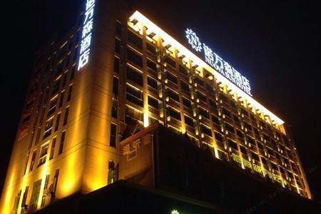 武汉欢乐谷周边酒店图片